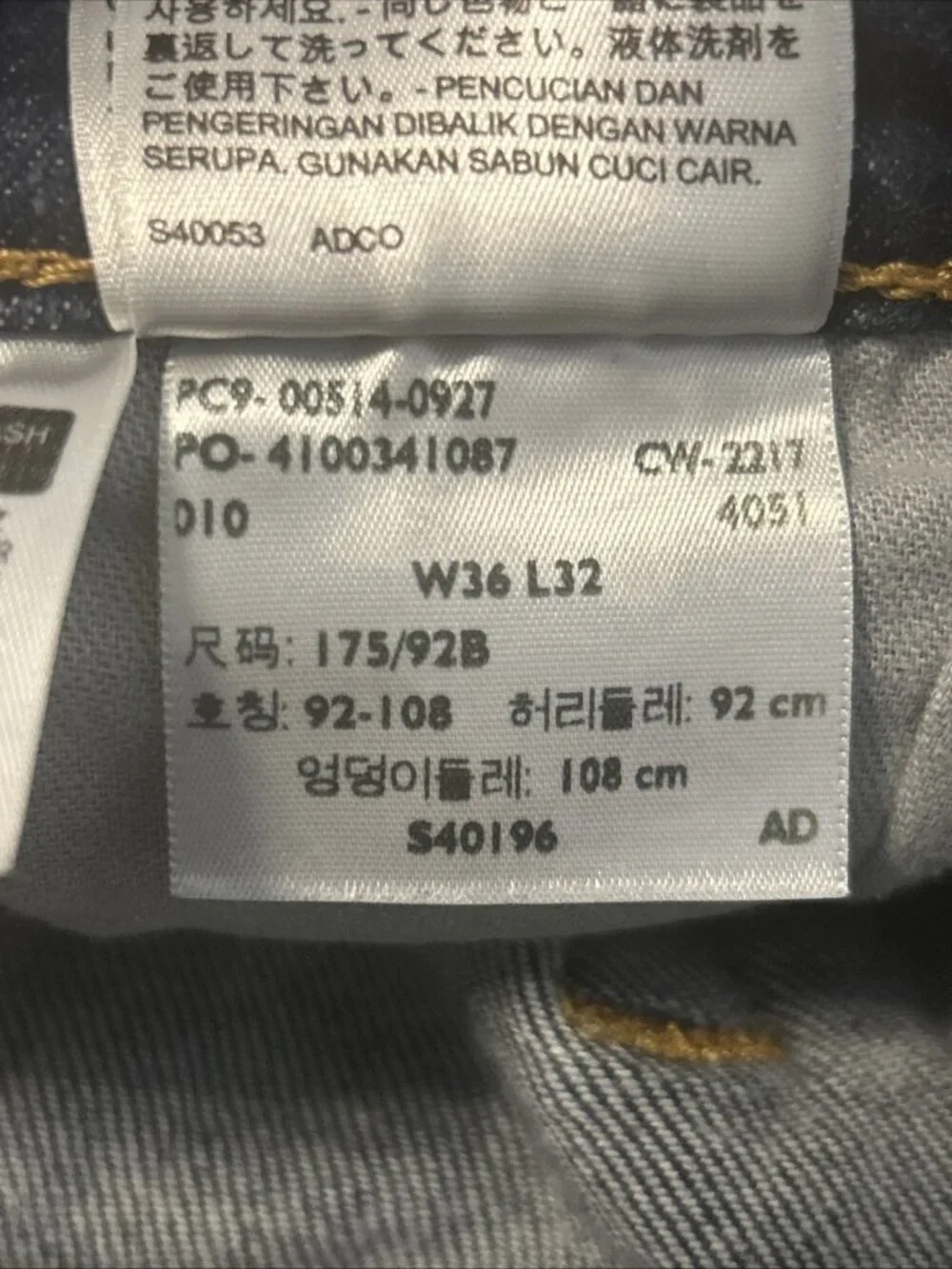 Levi's 514 Size 36x32 Blue Denim Jeans Regular Fit Straight Leg Red Tab